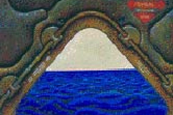 Кракен площадка
