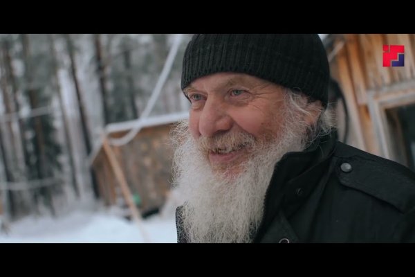 Кракен бошки
