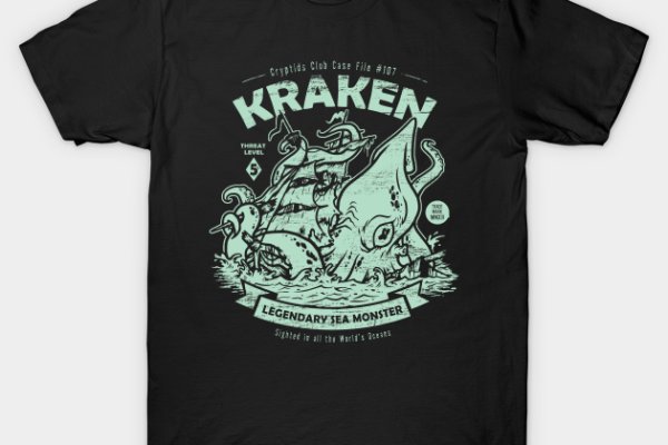 Kraken 12at