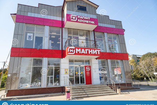 Ссылки на кракен маркетплейс