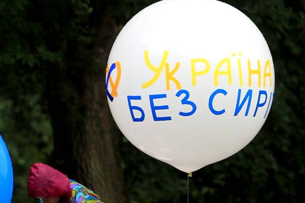 Кракен даркнет войти