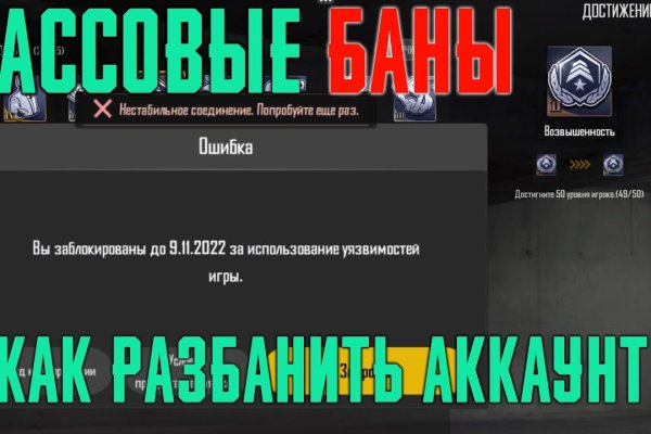 Kraken ссылка тор 2krnk biz kraken17ate pro