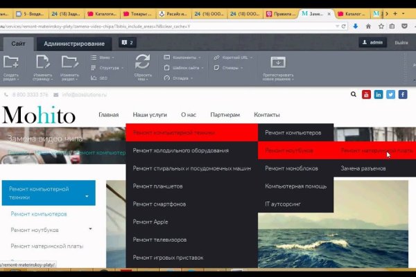 Кракен площадка vk2 top