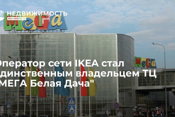 Что такое кракен 2024 маркетплейс