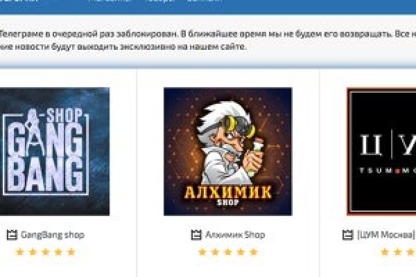 Кракен площадка торговая kr2web in