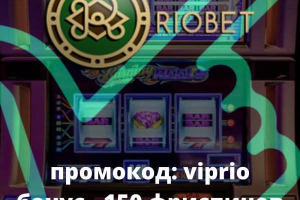 Ссылка кракен vtor run