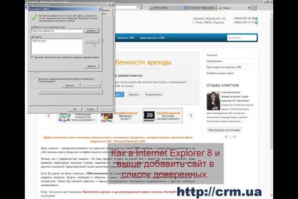 Кракен тор krakens13 at