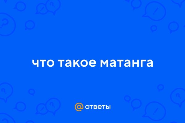 Взломали кракен аунтификатор