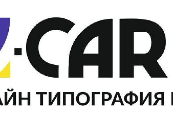 Ссылки на сайты даркнета