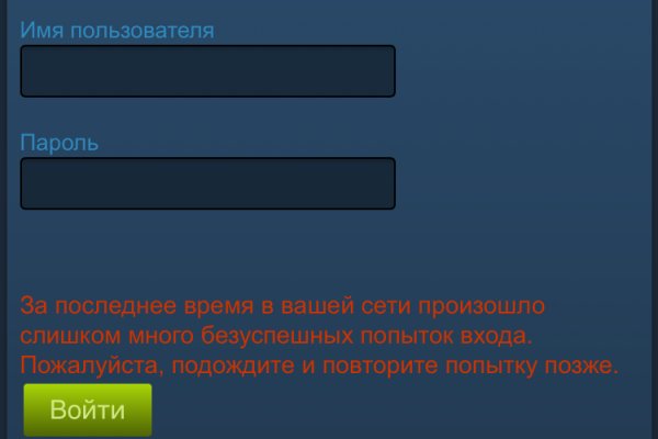 Кракен магазин наркотиков